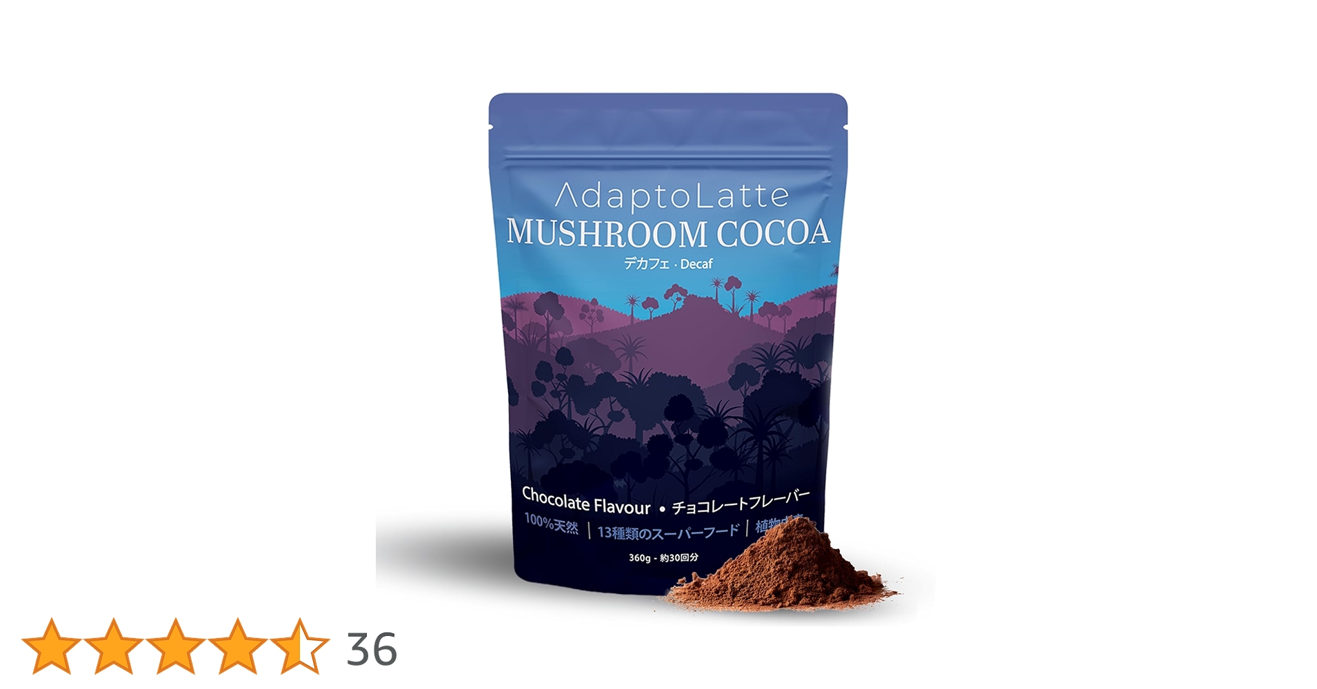 Amazon.co.jp: 【公式】AdaptoLatte アダプトラテ デカフェ(ココア